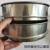 30 fine mesh with base, large flour sieve, stainless steel sieve, filter mesh with bottom support, kitchen baking Specification image